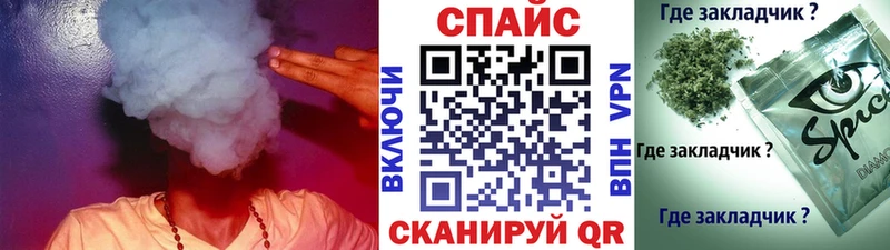 как найти Устюжна Бутират оксана