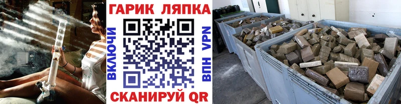 где продают наркотики Устюжна ГАШ hashish