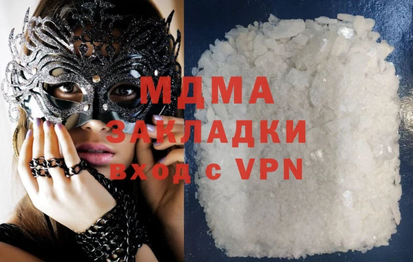 сатива Семёнов