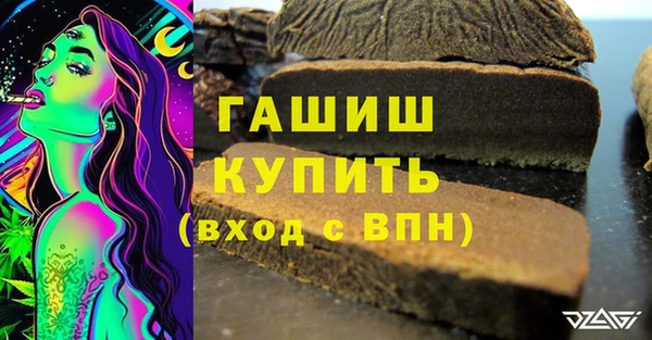 крисы Арсеньев