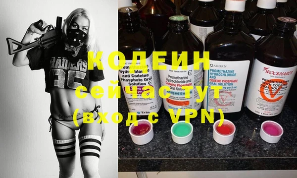крисы Арсеньев