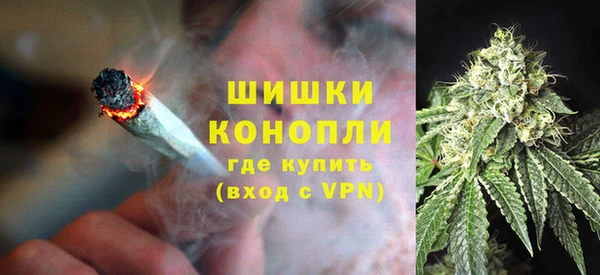 мяу мяу кристалл Аркадак