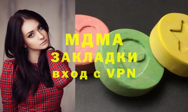 прущая мука Семилуки