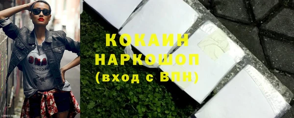 крисы Арсеньев