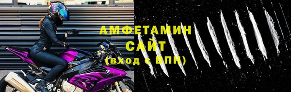 прущие крисы Армянск